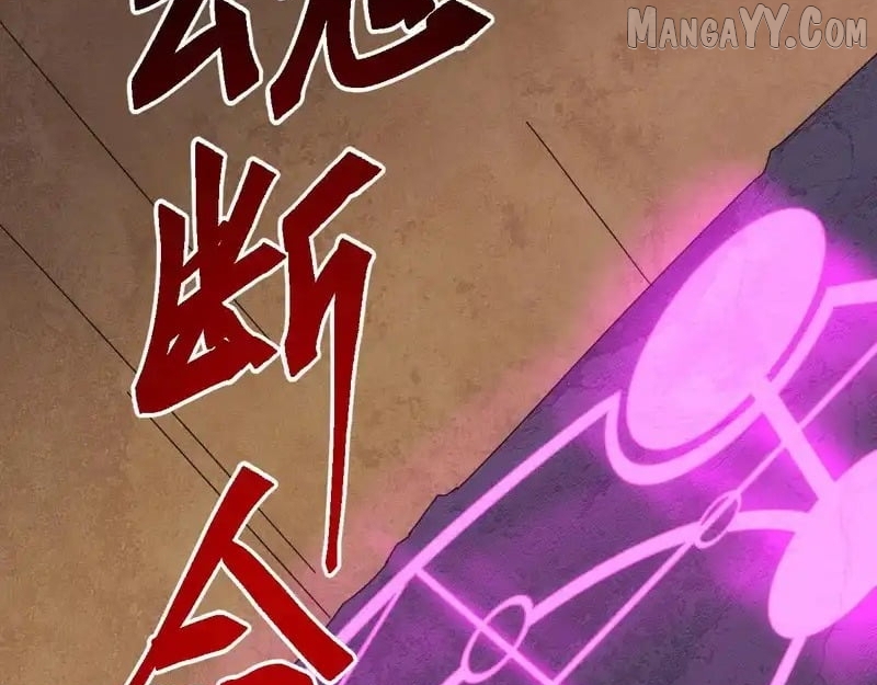 Invasion of the Myriad Races: Starting by Taming a Legendary Beast Chapter 55 - page 6